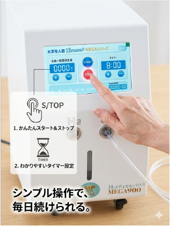 リビングになじむデザイン
